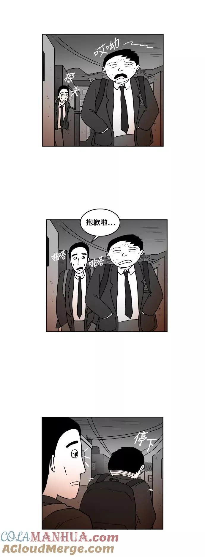 第114页