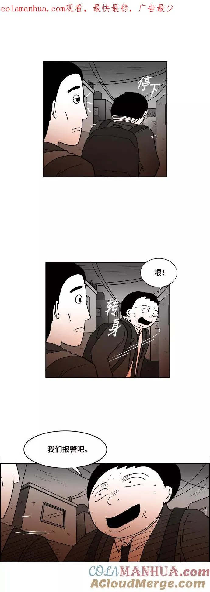 第0页