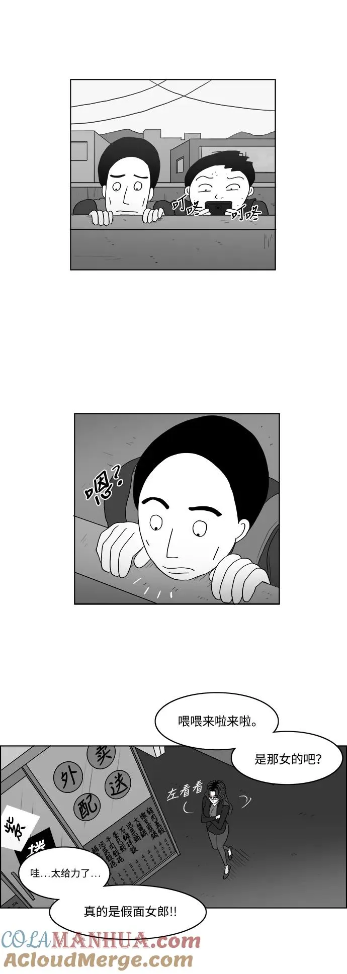 第144页