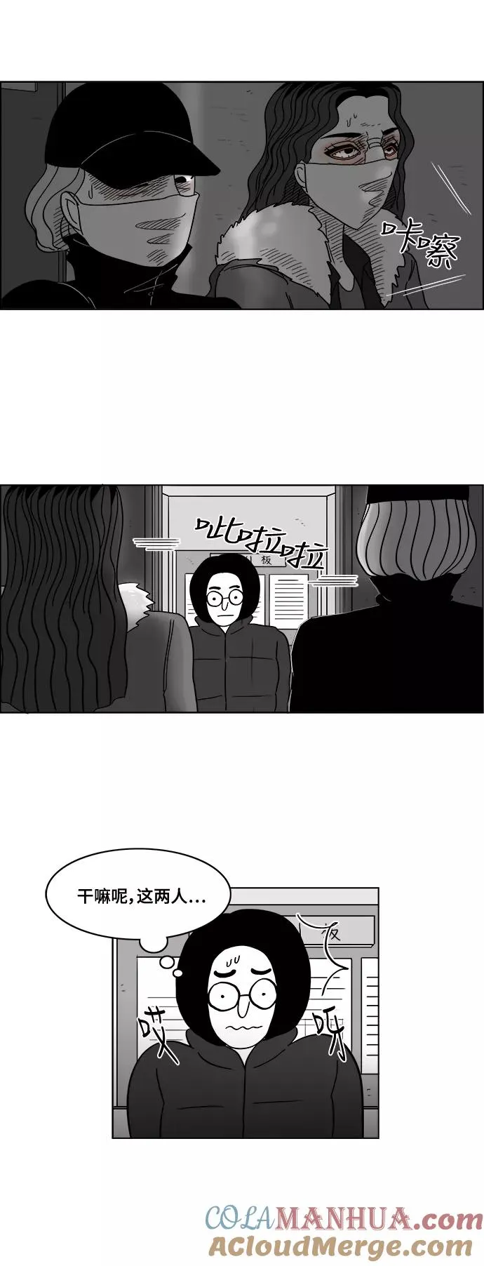 第108页