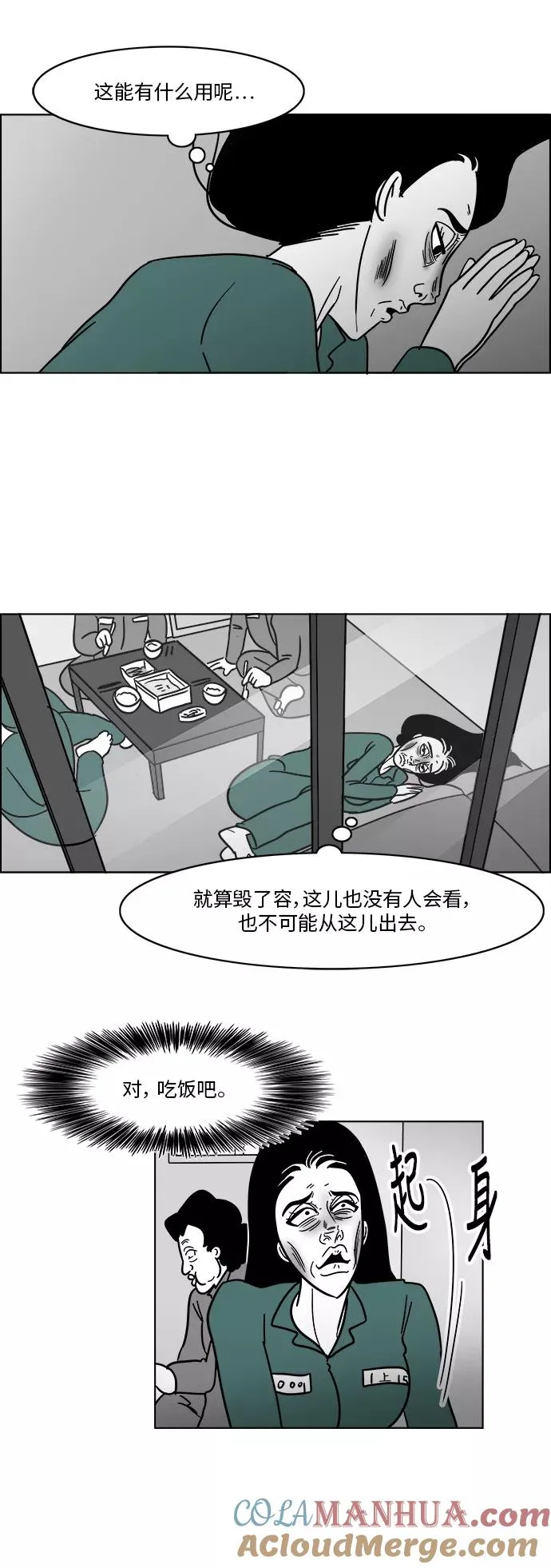 第135页