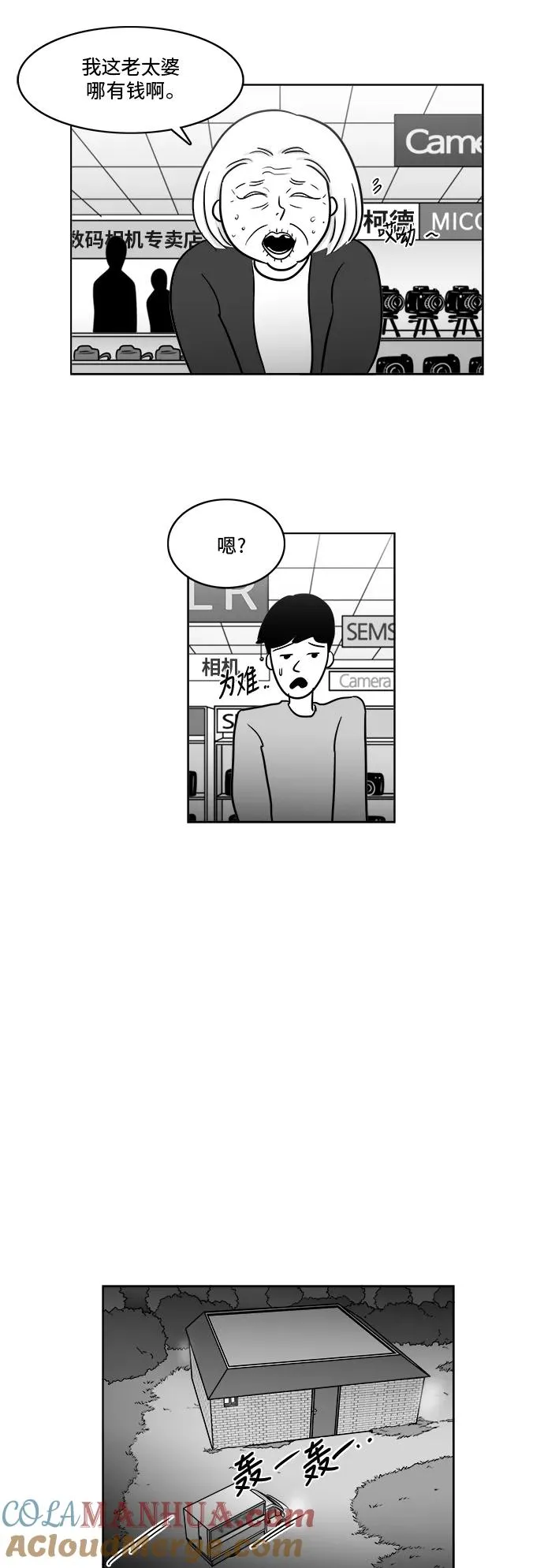 第96页