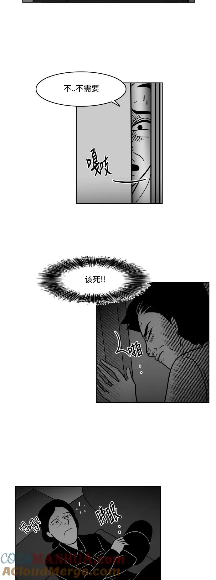 第78页