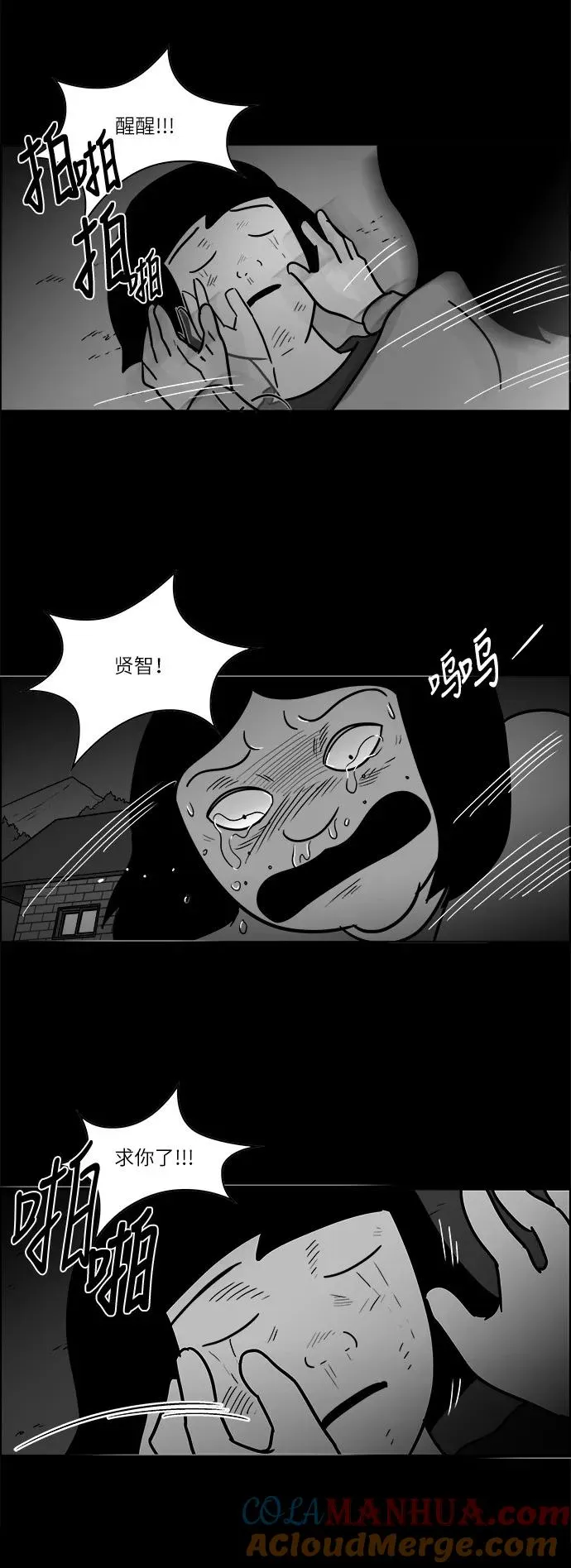 第102页