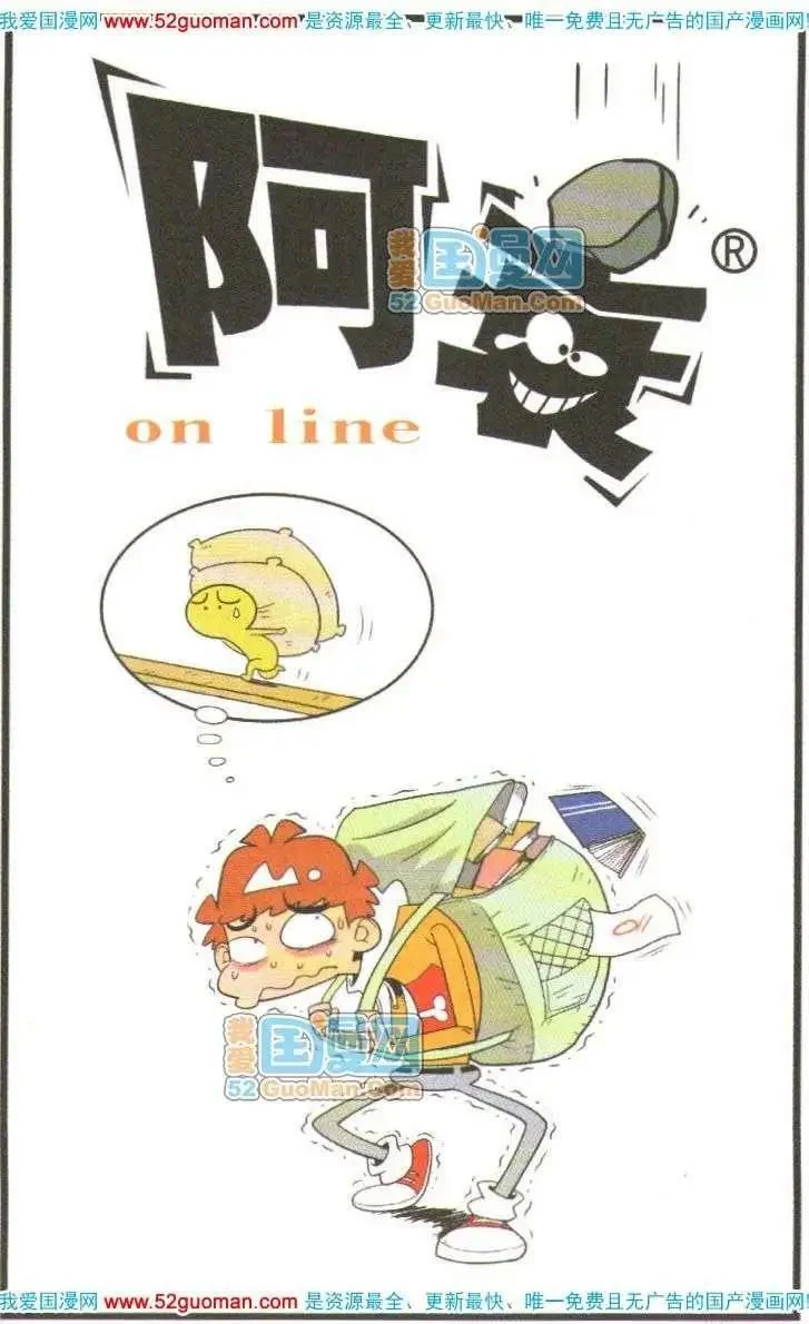 第129页