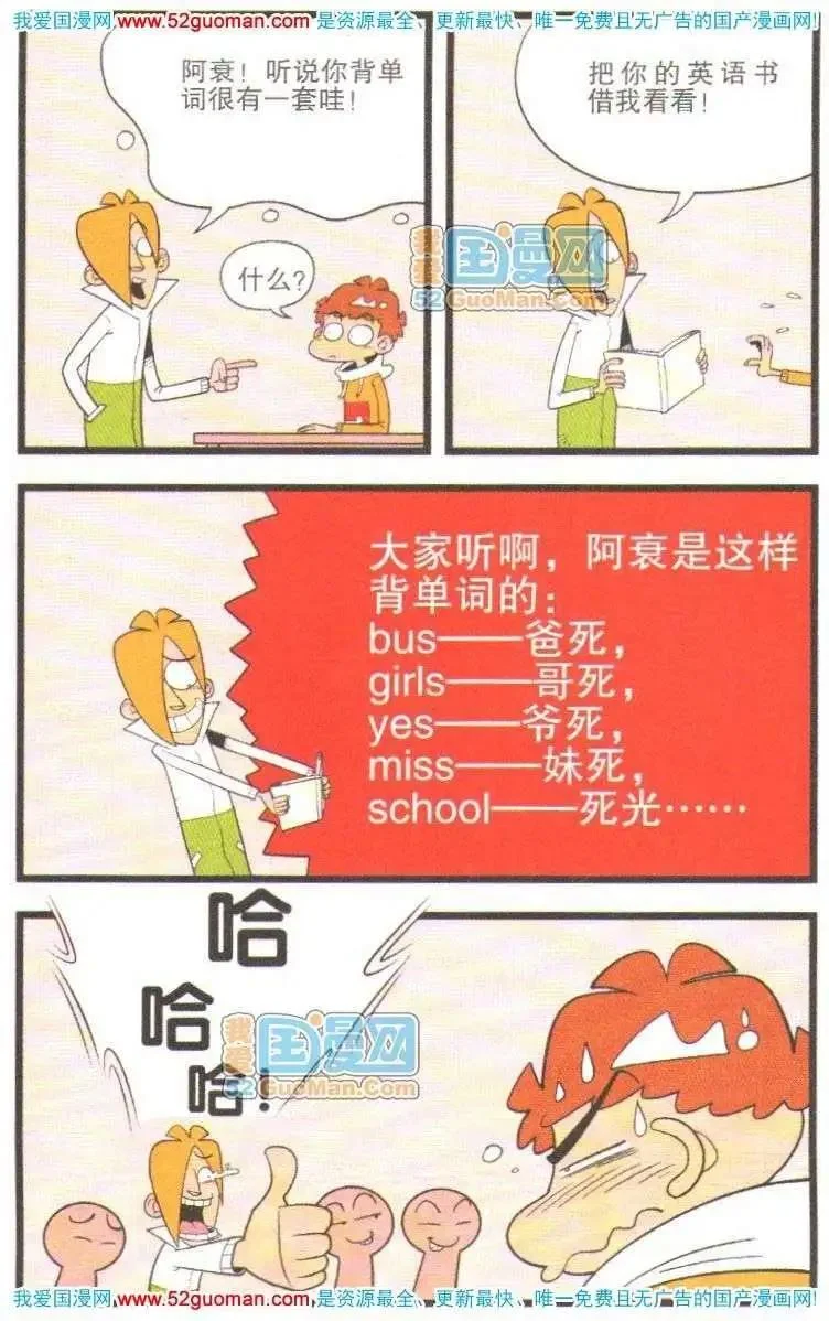 第279页