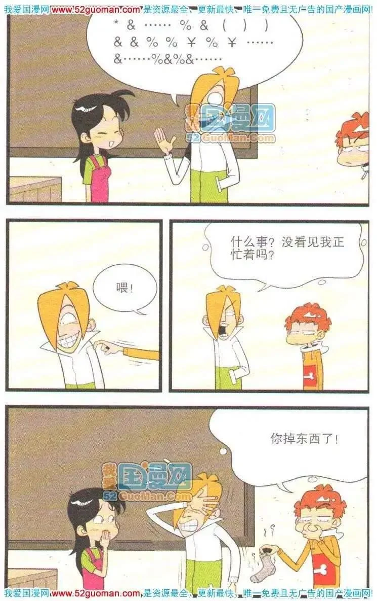 第276页