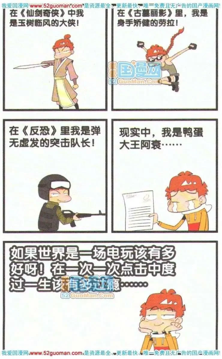 第255页