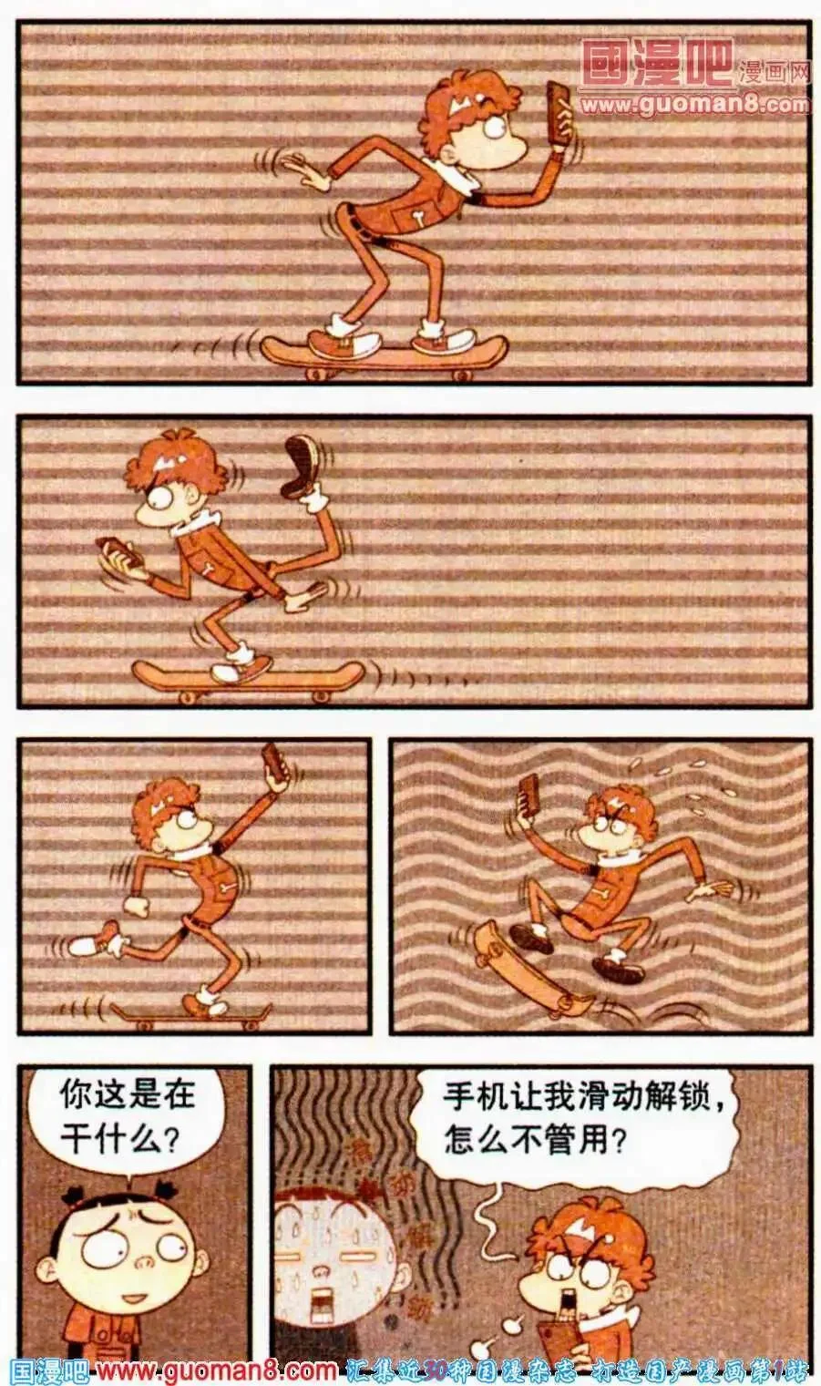 第57页