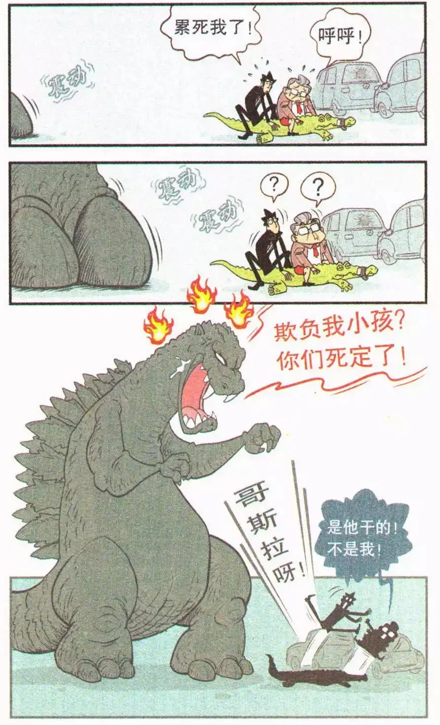 第27页
