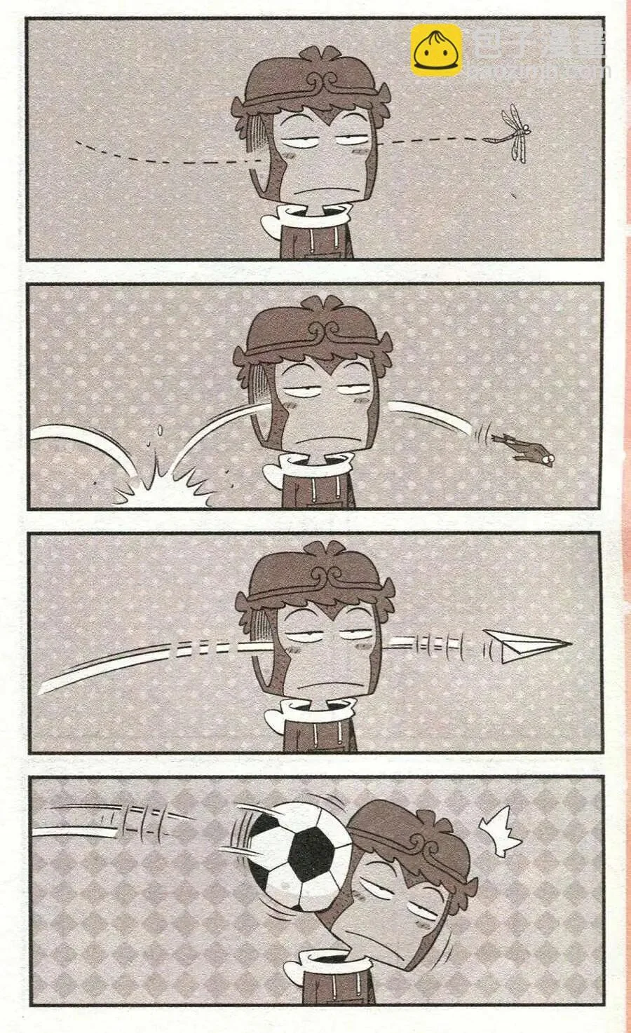 第33页
