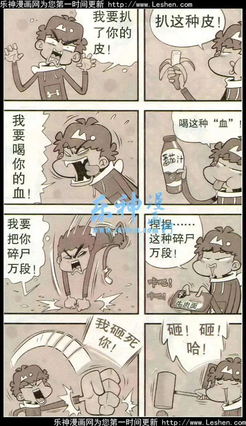 第45页