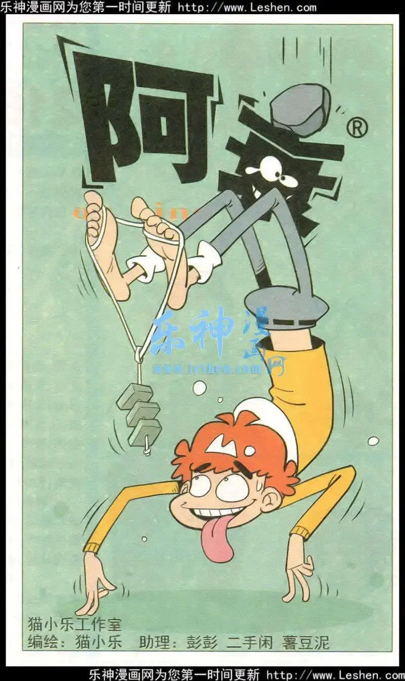第0页