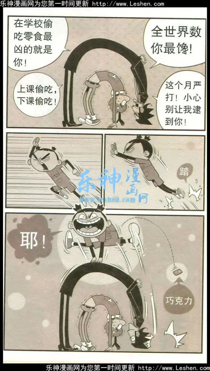 第57页