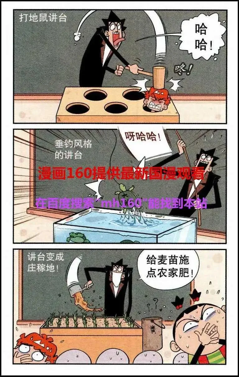 第60页