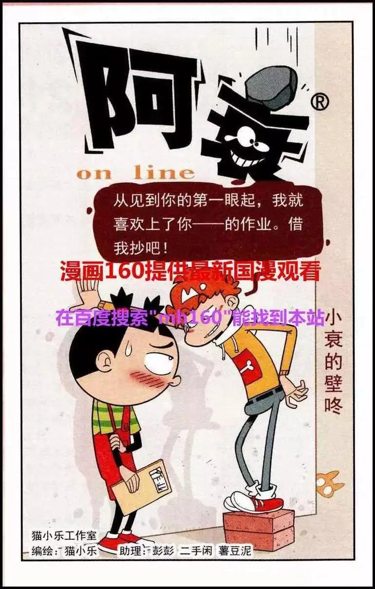 第0页