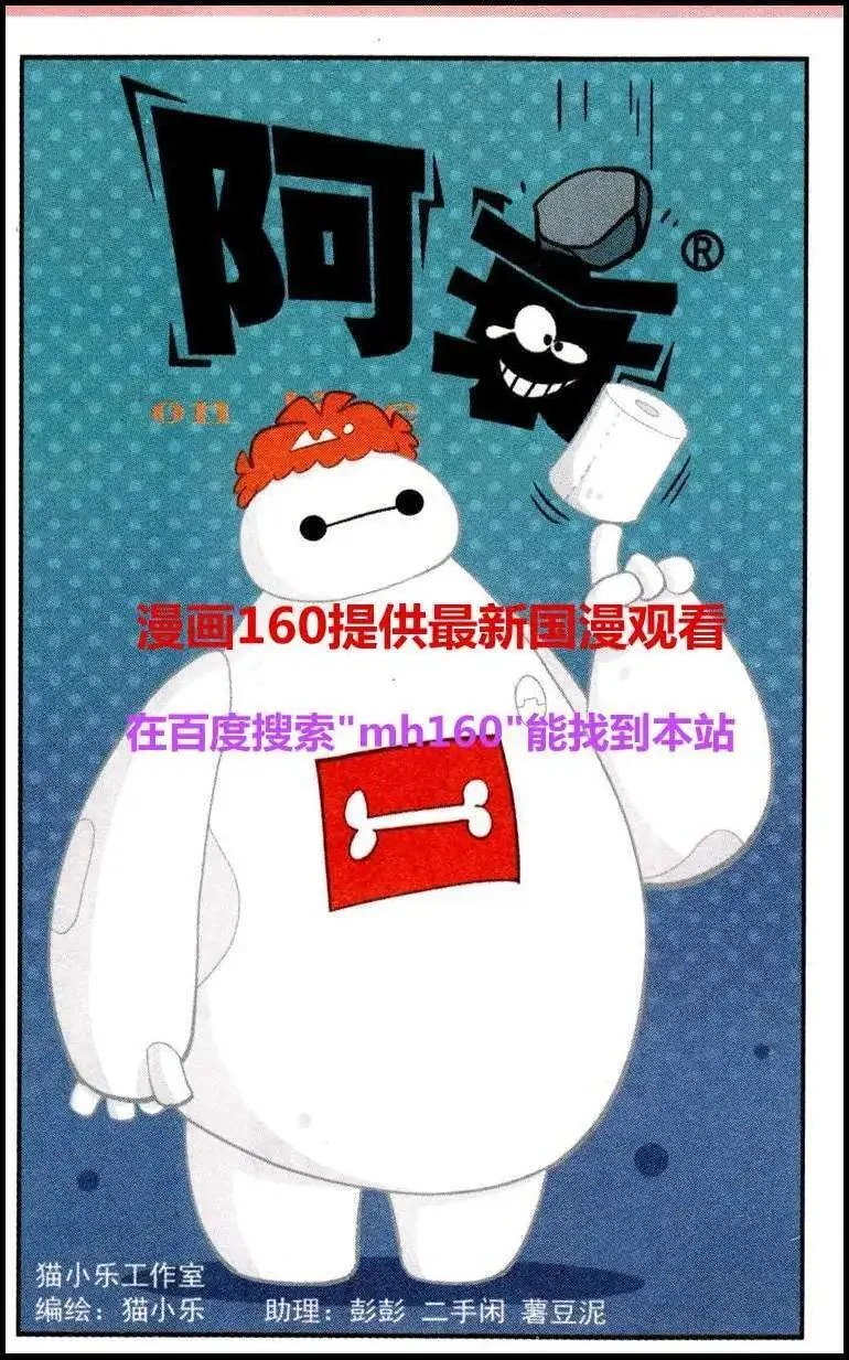 第0页