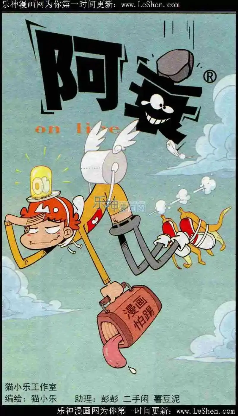 第0页