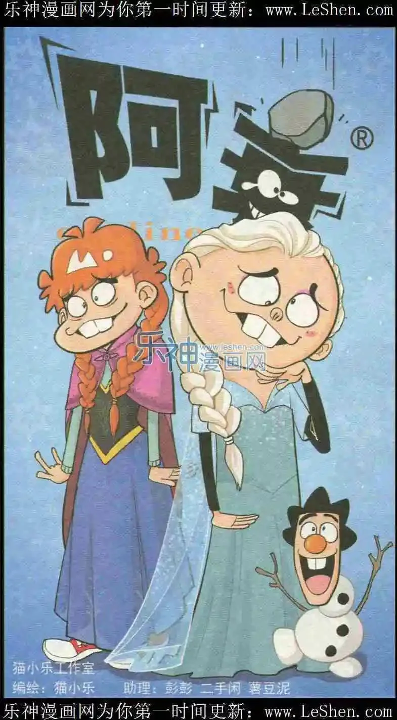 第0页