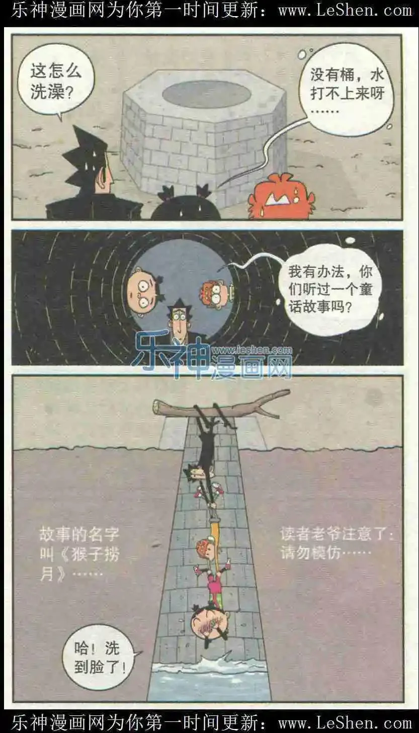 第51页