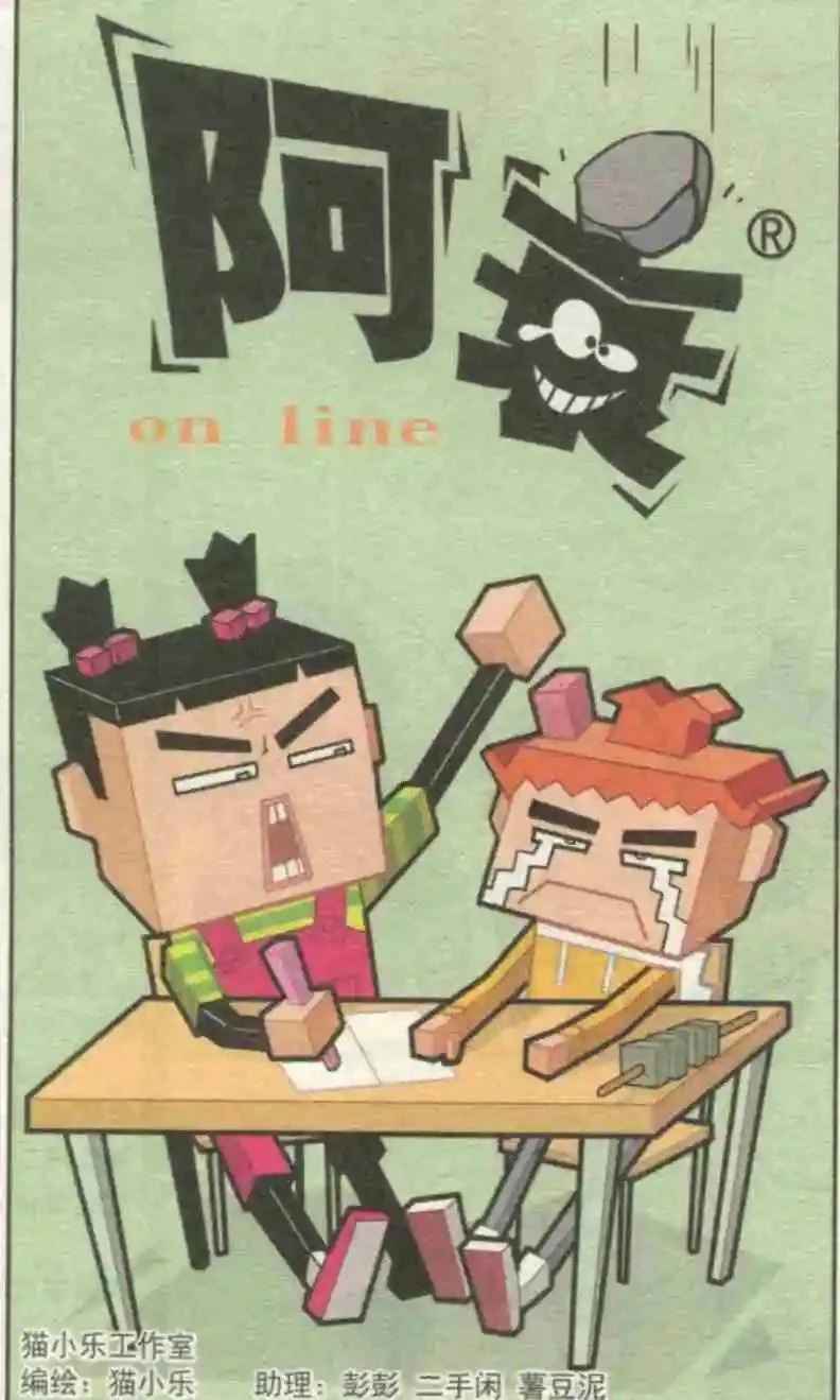 第0页