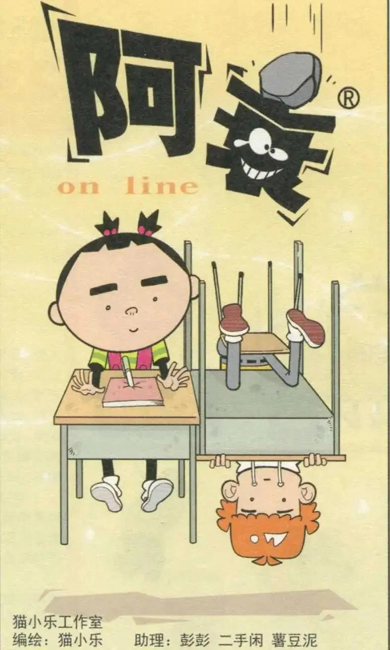 第0页