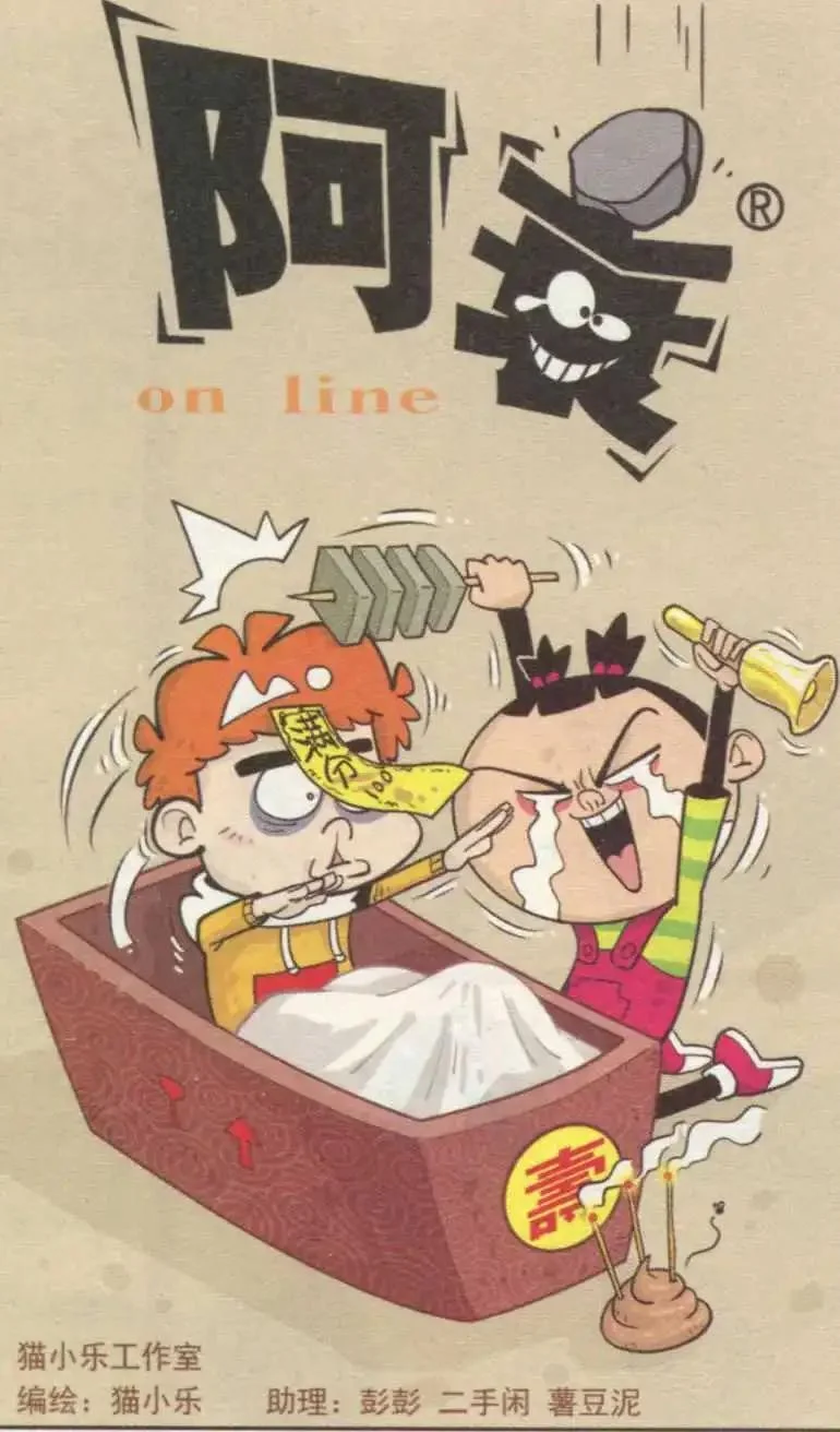 第0页