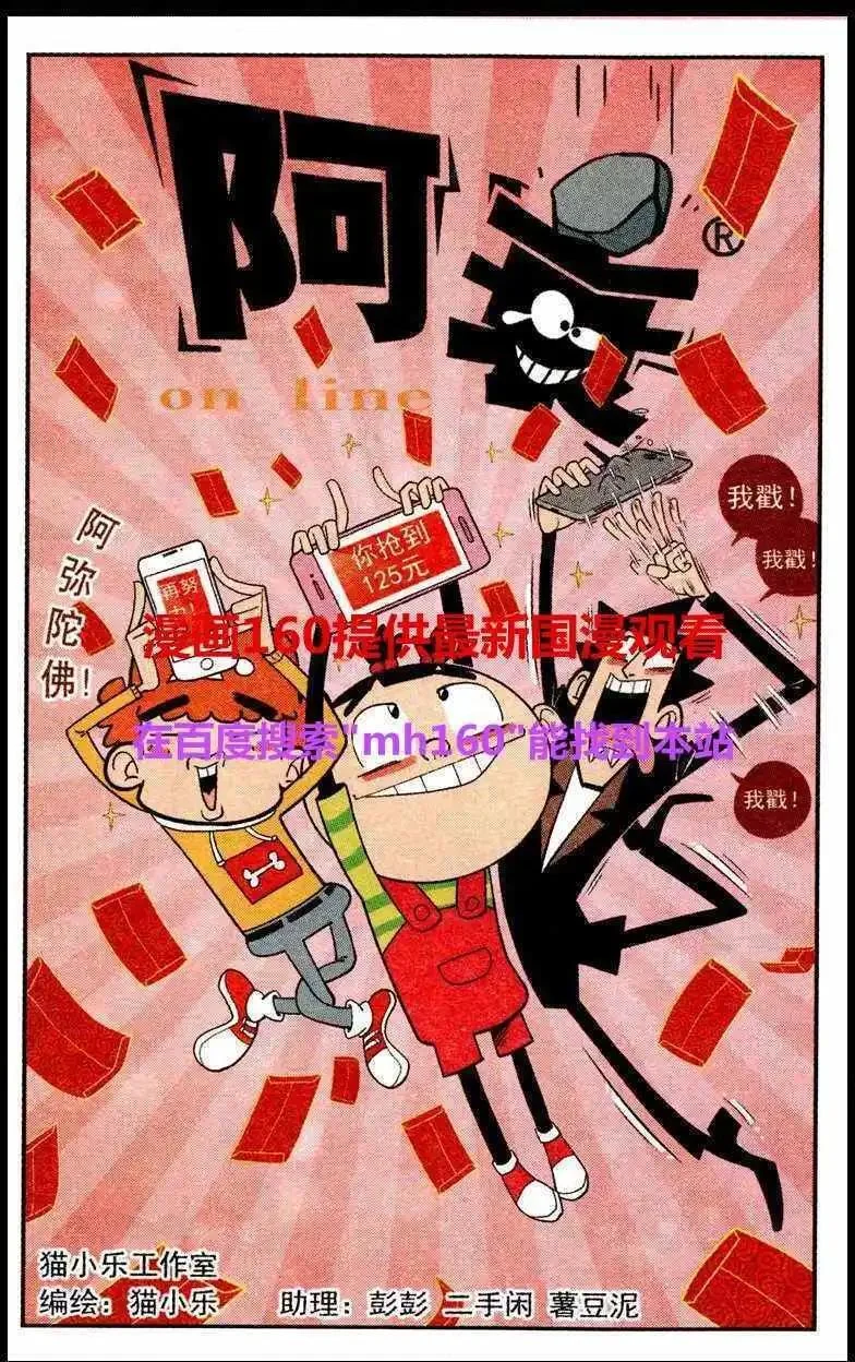第0页