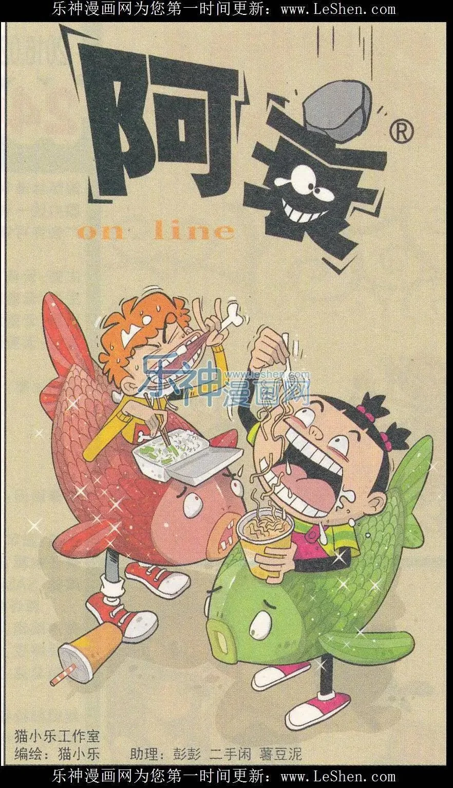 第0页