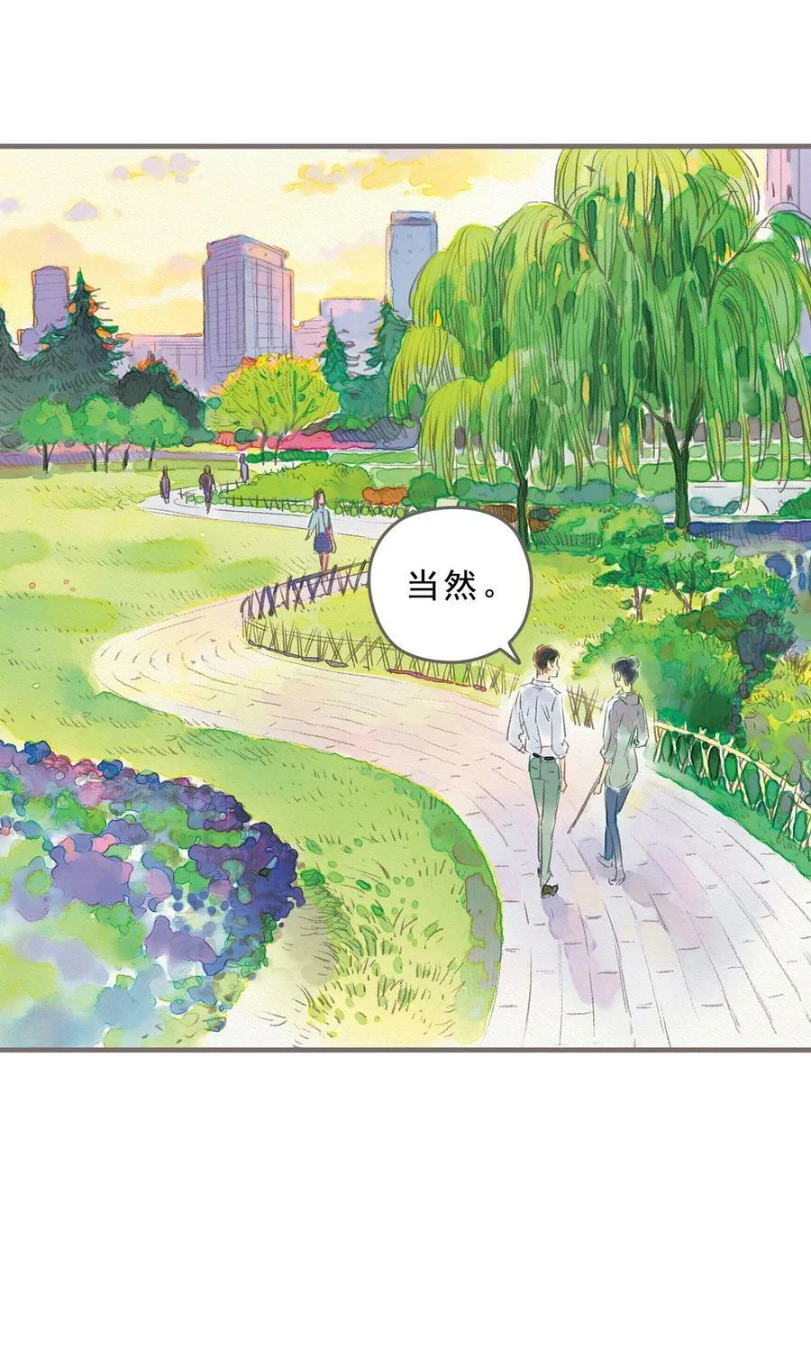 第123页
