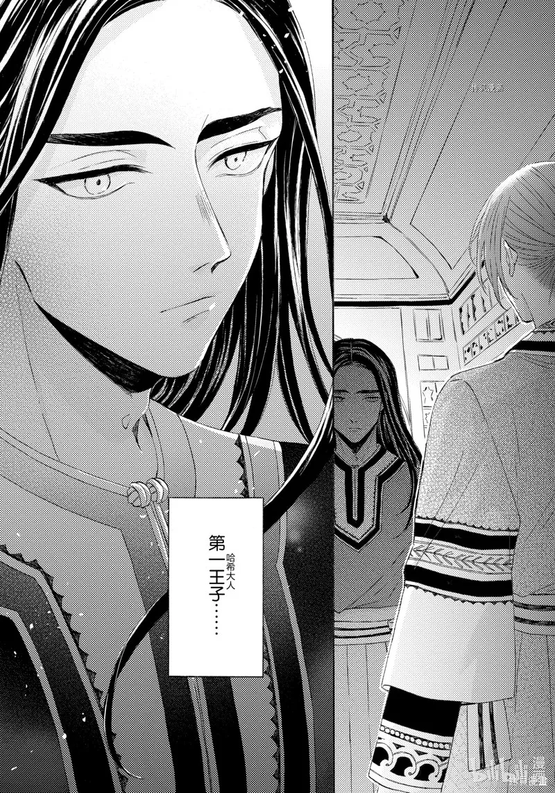 第102页