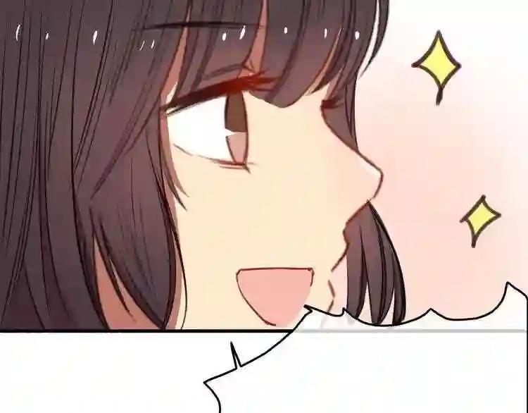 第270页