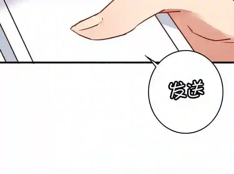第435页