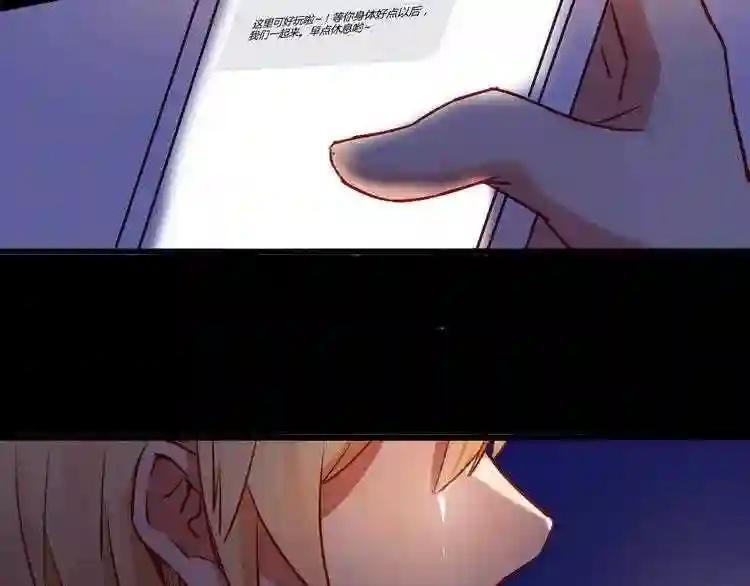 第351页