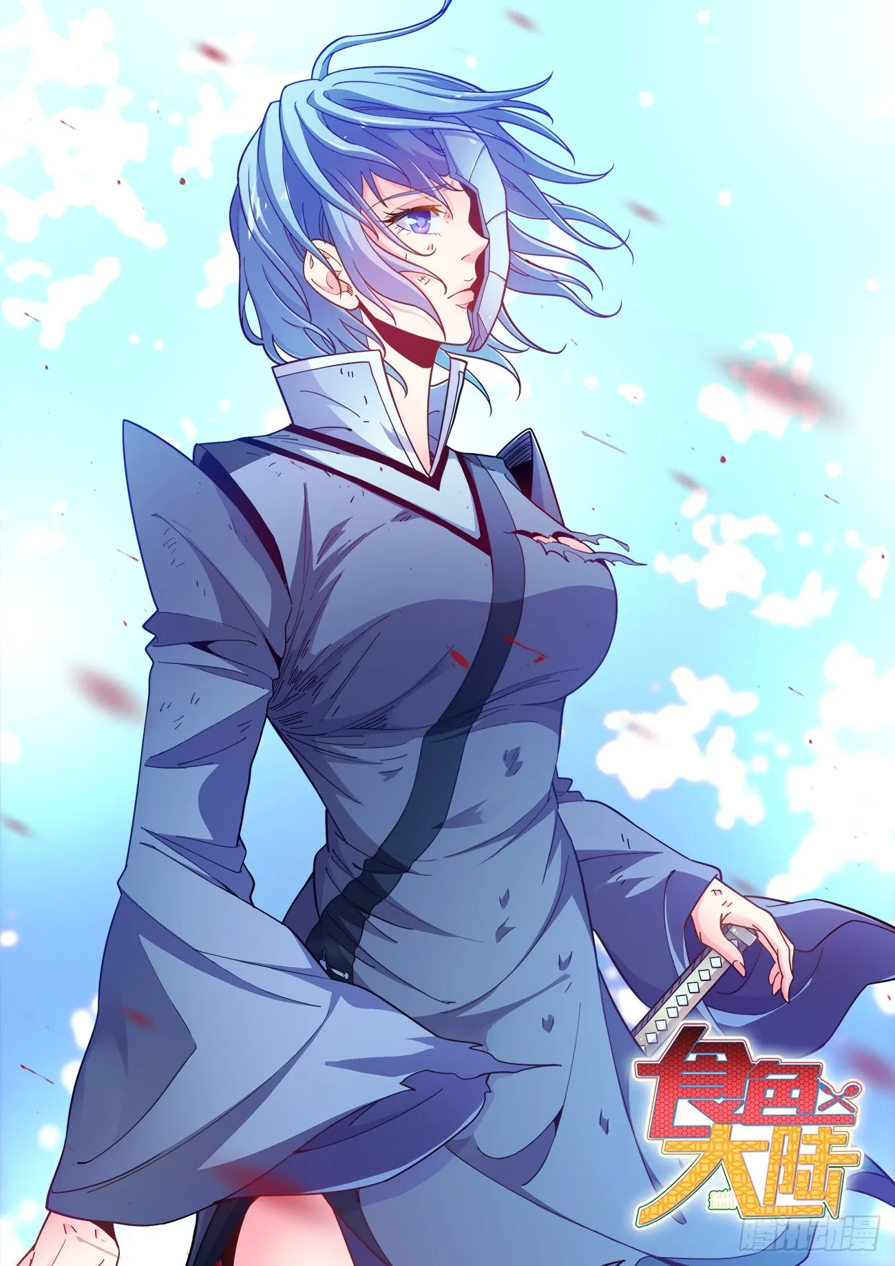 第0页
