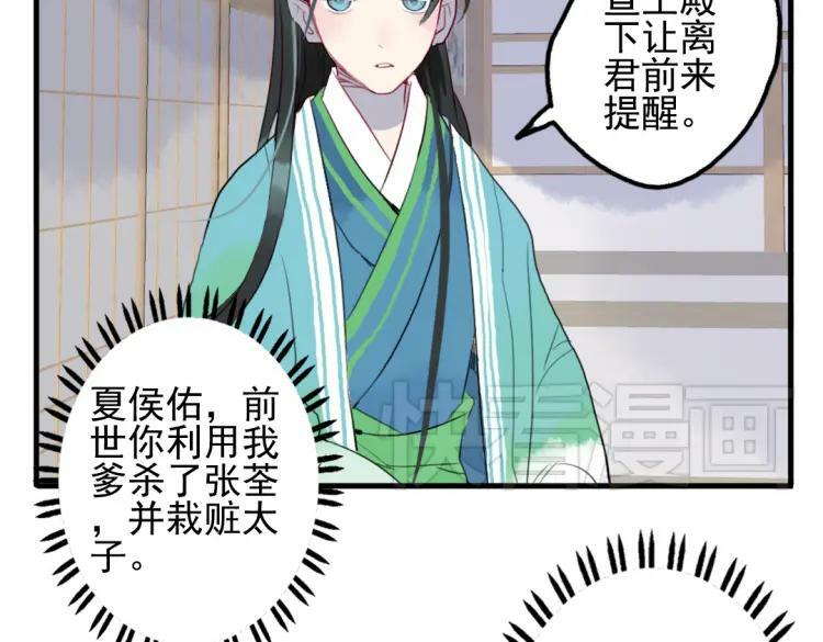 第174页