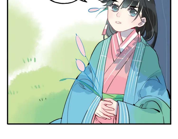 第231页