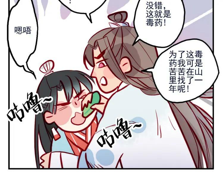 第183页