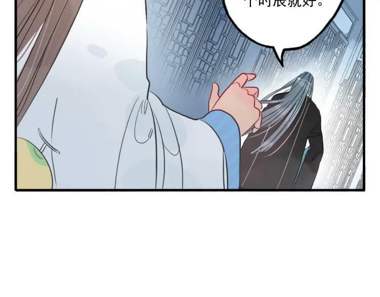 第210页