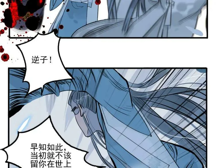 第186页