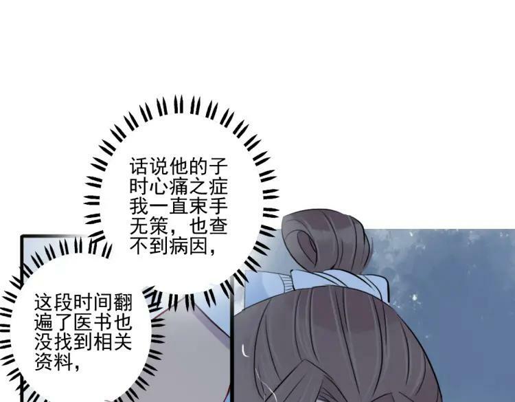 第213页