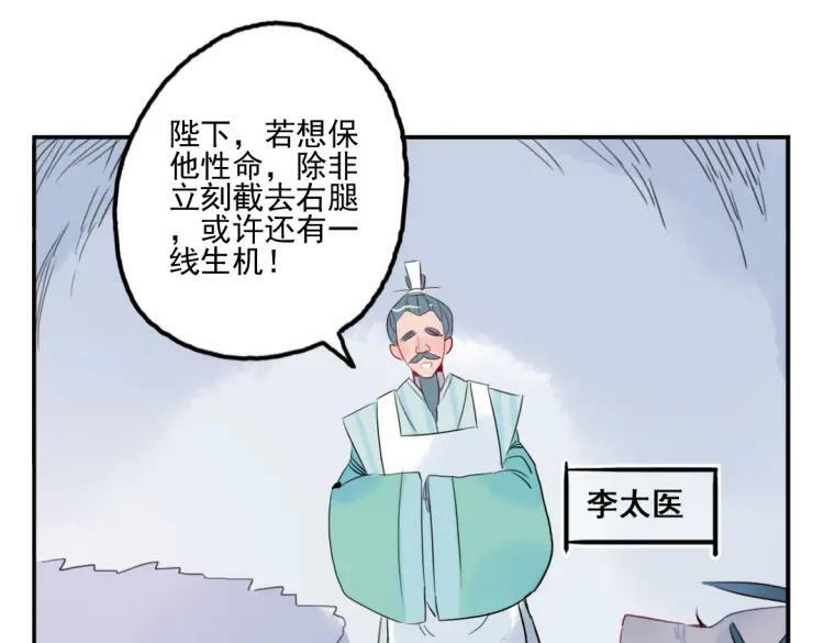 第243页