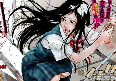 神啊我要抹杀你的存在