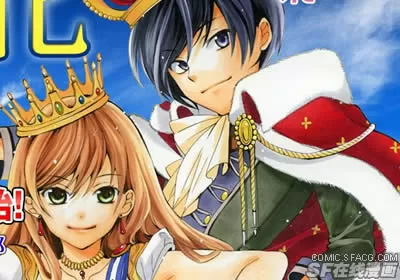 尽管如此世界依然美丽