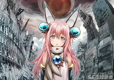 异种少女Q
