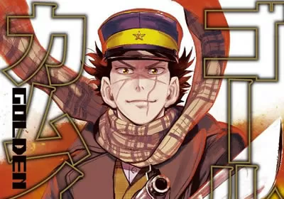 黄金神威