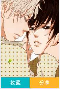 想再次成为你的英雄