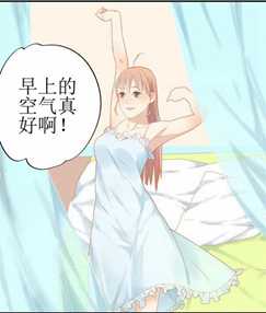 同居姐弟
