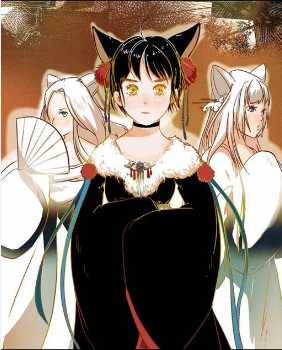 喵咪逃婚大作战