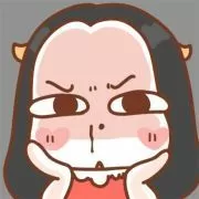 不要惹毛我！